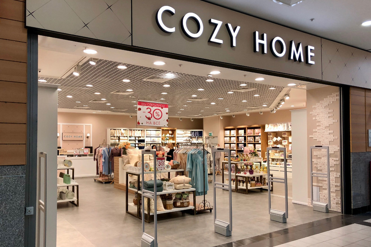 Магазин COZY HOME